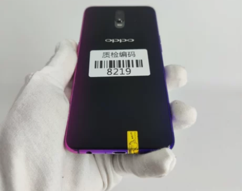 OPPO R17 霓光紫 8+128G 正...
