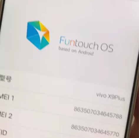 vivox9plus手机全原装无修，机身内...