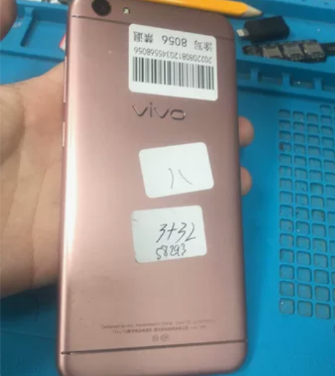 vivo Y66玫瑰金3G+32G 国行...