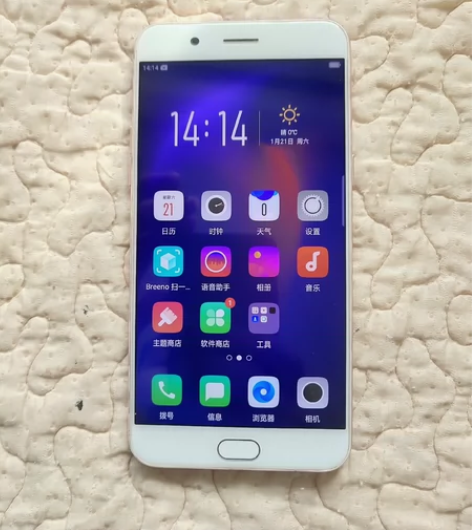 oppo R11plus 手机 6+64G...