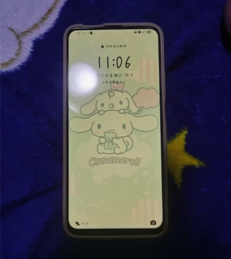 自用荣耀9x 内存是6+64g处理器是麒麟...