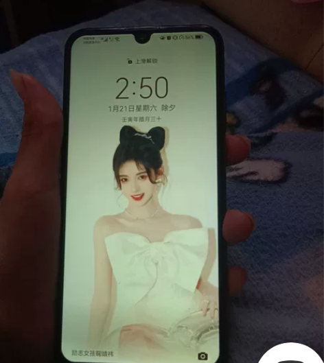 荣耀畅享9Plus嘎嘎新想换新手机了。没有...