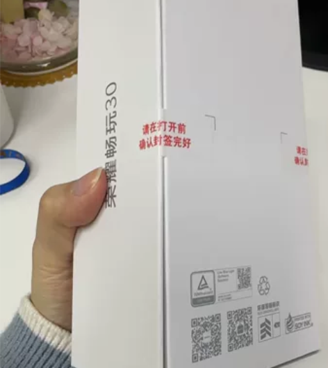 全新未拆荣耀畅玩30（4g+128g）幻夜...