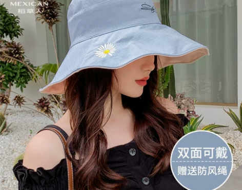 【狂欢价】稻草人渔夫帽女春夏韩版潮百搭显脸...