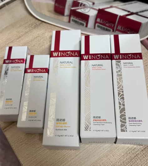 薇诺娜防晒25毫升，洗面奶30毫升 感兴趣...