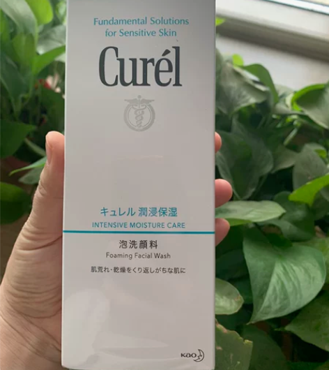 珂润洁面,购于京东自营,单支55包邮(偏远...