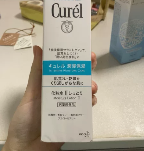 珂润润浸保湿化妆水 150ml 家属公司礼...