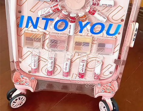 into you口红行李箱全新正品 不正包...