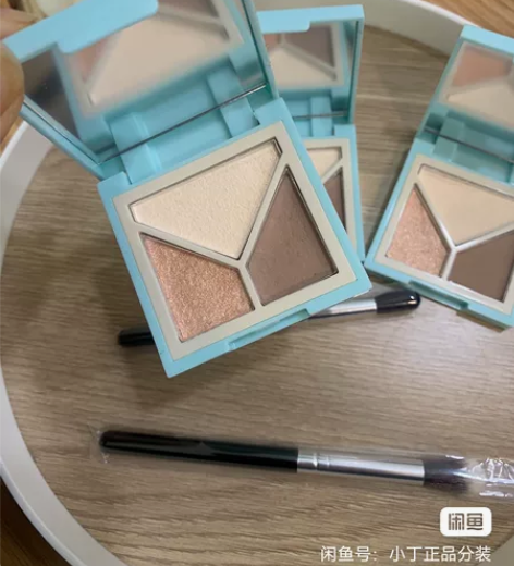 出彩棠高光修容盘小样 感兴趣的话点“我想要...