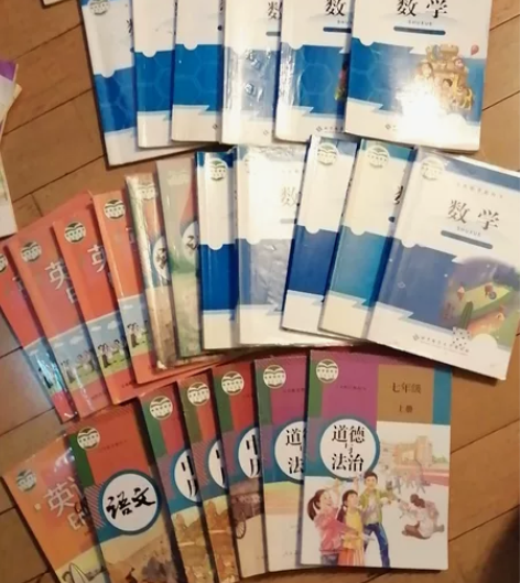 沈阳市初中数学，语文，英语，物理，化学，地...