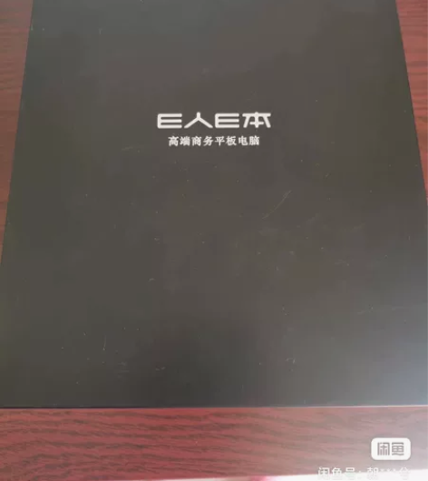 一折出准新E人E本 T9S(80001)厂...
