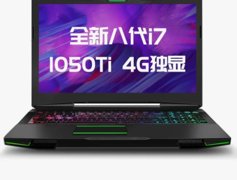 【电竞价】Hasee/神舟 战神 Z7M-...