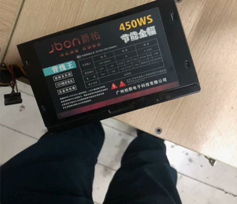 台式机机箱电源 感兴趣的话点“我想要”和我...