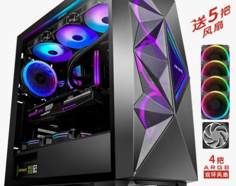 安钛克DF800 Flux机箱台式电脑主机...