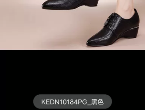 卡尔笛拟，春秋真皮单鞋女品牌，36码，鞋子...