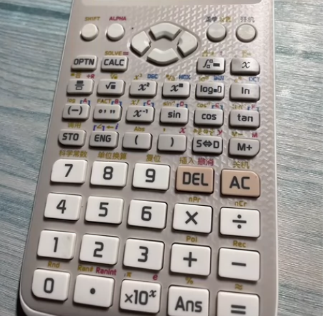 casio/卡西欧fx-991cn x函数...