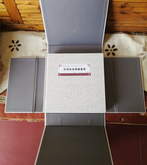 一本图文并茂，多方面记录介绍，红河州各个市...