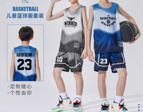 儿童篮球服套装男童女孩运动训练服定制比赛队...