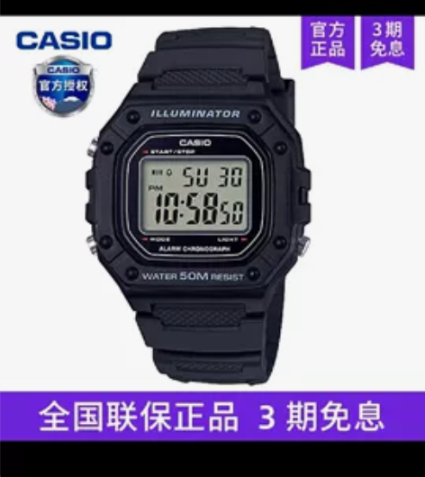 卡西欧小方块手表男复古潮流数显运动学生防水...