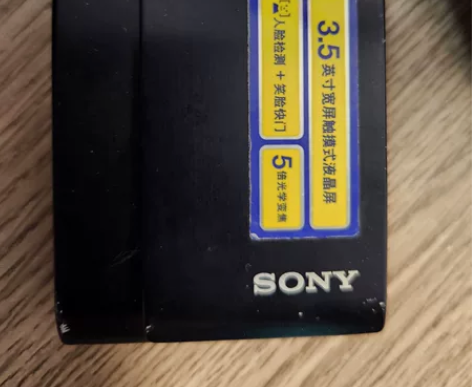 sony dsc t200 数码相机 黑色...