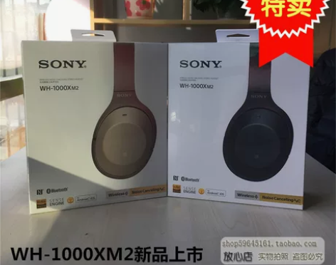 Sony/索尼 MDR-1000X WH-...