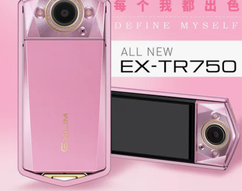 现货速发12期免息Casio/卡西欧 EX...