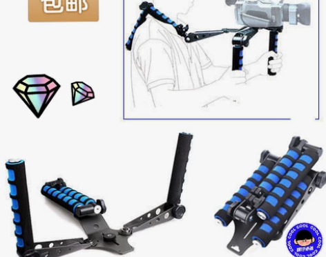 gopro肩扛低拍手持稳定器单反DV多功能...