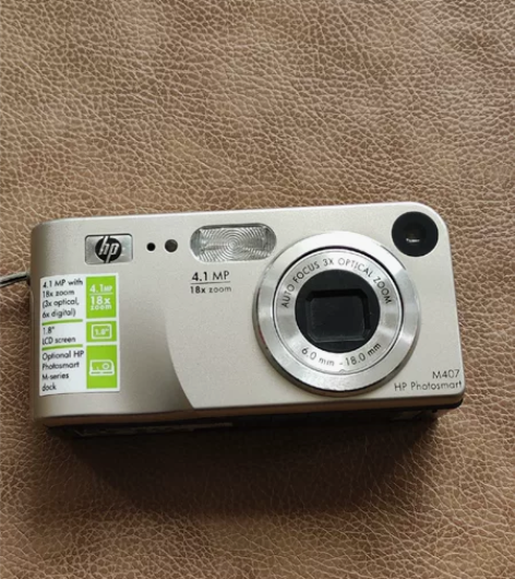 CCD | HP 惠普 Photosmar...
