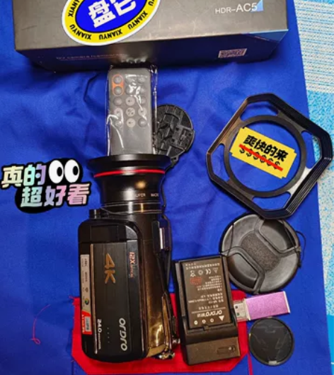 出售台湾欧达AC5高清4k摄像机 感兴趣的...