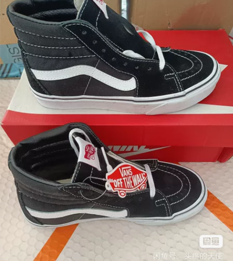 35、38、码，Vans 经典款黑白 高帮...