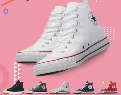 匡威CONVERSE ALL STAR经典...