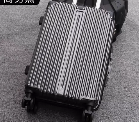 全新旅游行李箱[hot]飞机箱/旅游箱 尺...