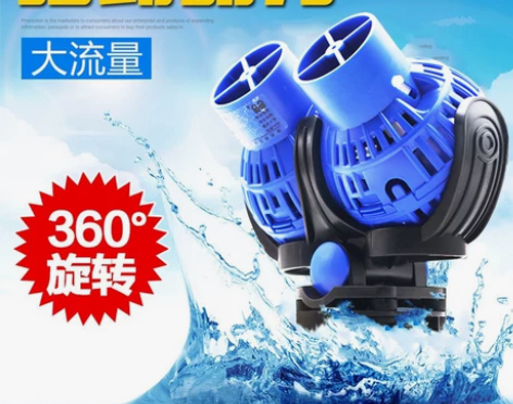 森森冲浪泵鱼缸造浪泵静音造流泵 养鱼吹粪器...