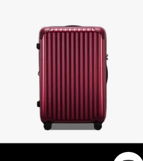 MARRLVE拉杆箱PC万向轮可扩展密码箱...