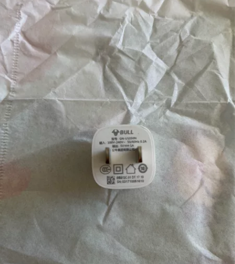 公牛自动断电防过充快充充电头双USB充电手...