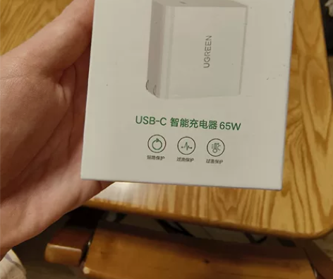 绿联65w充电器 适用于笔记本电脑手机PA...
