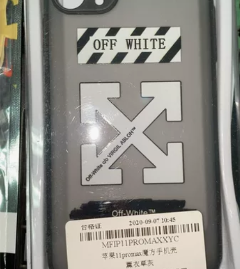 15包邮3个手机壳：iPhone11pro...