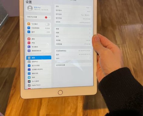 ipad8代 2020. 几乎全新  16...