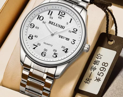 老人手表男女大数字爸爸妈妈情侣一对防水夜光...