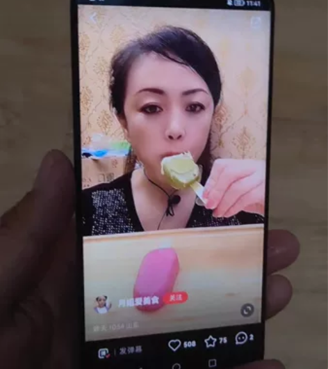 有个华为mate20成色不错，九成新麒麟9...