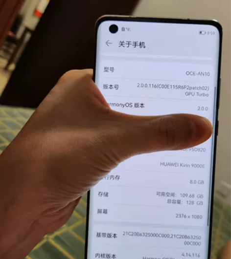 华为mate40 5g 8+128，过保了...