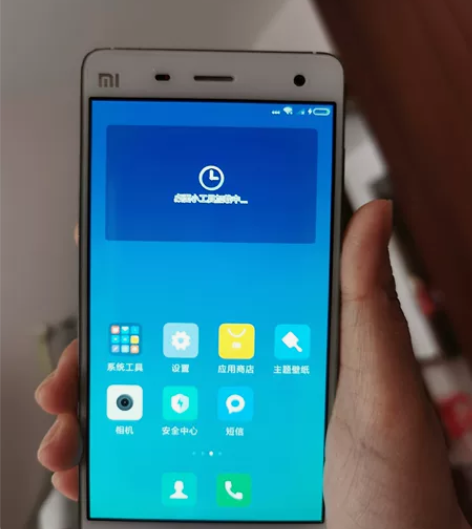 小米手机一部，2+16G，轻微磕碰，正常使...