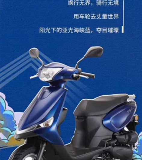 [勾引][勾引][勾引]新大洲本田新款车型...