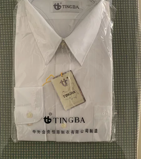 全新职场男士衬衫，转行用不上了，便宜转让给...