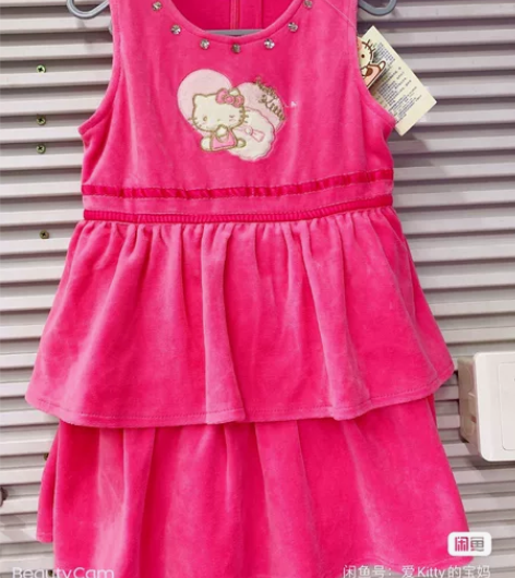 Hellokitty全新100码天鹅绒背心...
