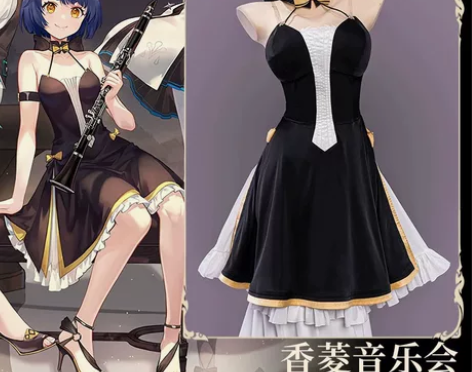 【全新】Uwowo悠窝窝原神cosplay...