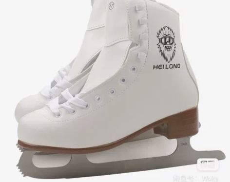黑龙新款冰刀鞋成人儿童花样冰刀滑冰鞋男女初...