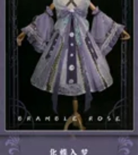 Bramble Rose荆棘玫瑰M码 js...