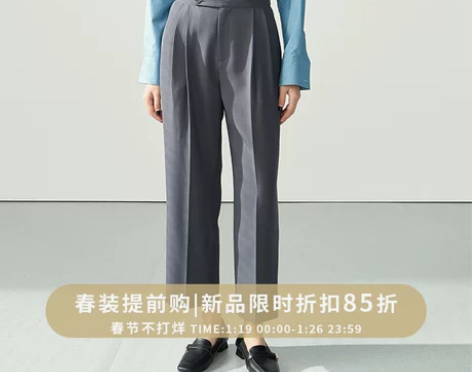 春季淡紫色西裤女九分裤子职业高腰直筒休闲