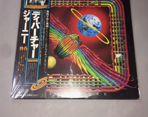 中古黑胶唱片 Journey Depart...